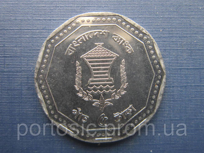 Купить Монета 5 така Бангладеш 2012, цена 110 ₴ — Prom.ua (ID#360419141)