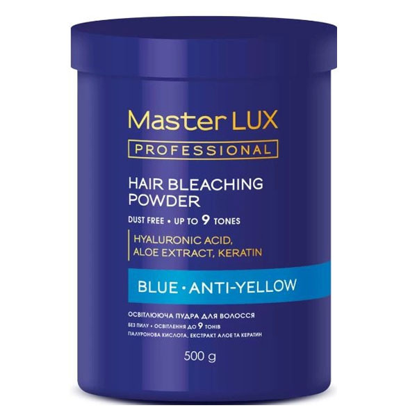 Master LUX Blue Anti-Yellow Bleaching Powder Освітлювальна пудра до 9 тонів 500 г