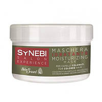 Helen Seward SYNEBI Moisturizing Mask Увлажняющая маска 500мл