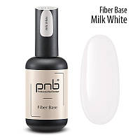 База для гель-лака PNB UV/LED Fiber Base Milk White с нейлоновыми волокнами, 17 мл