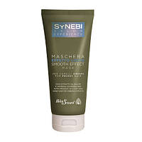 Helen Seward SYNEBI Smooth-effect Mask Маска с эффектом выпрямления 200мл