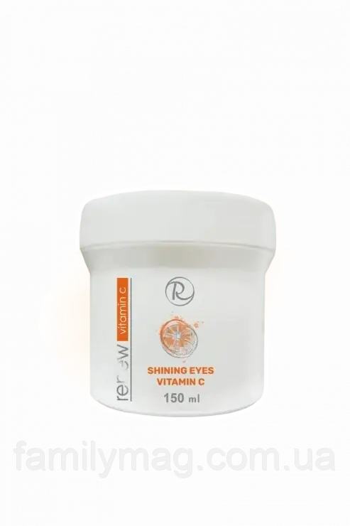 Емульсія для повік з вітаміном С Shining Eyes Vitamin C RENEW Об'єм 150 мл