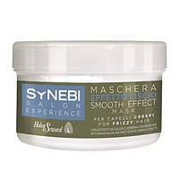 Helen Seward SYNEBI Smooth-effect Mask Маска с эффектом выпрямления 500мл