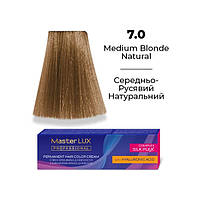 Master LUX Стойкая крем-краска для волос 7.0 Средне-русый натуральный 60мл