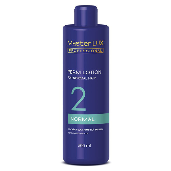 Master LUX Perm Lotion (2)_Лосьйон для хімічної завивки нормального волосся 500мл