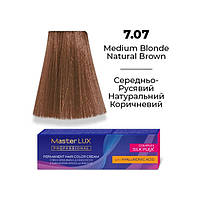 Master LUX Стойкая крем-краска для волос 7.07 Средне-русый натуральный коричневый 60мл