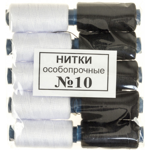 Нитки капронові №10 чорні 5 шт, білі 5 шт