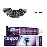 C:EHKO Eye Shades_Фарба для брів та вій графіт 60мл