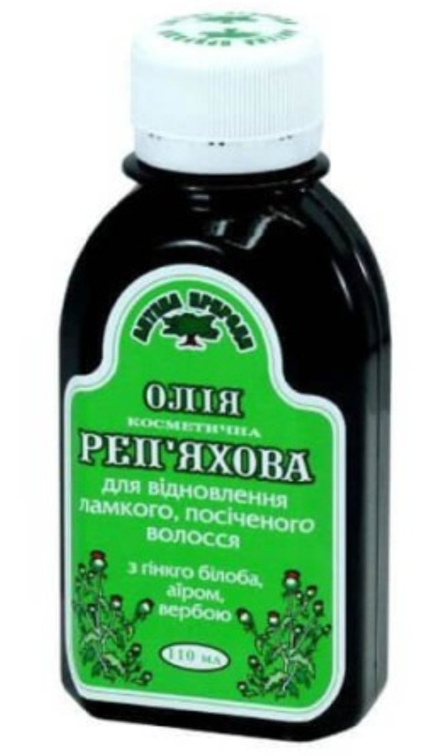 Олія реп'яхова для відновлення ламкого та посіченого волосся 110мл