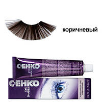 C:EHKO Eye Shades_Фарба для брів та вій коричневий 60мл