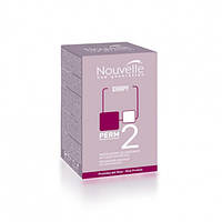 Nouvelle Volumizing modifier 2 + Neutralizer Kit_Набір для завивки фарбованого волосся 120мл*2шт