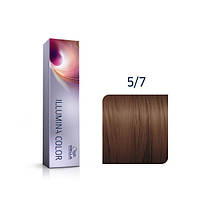 Wella ILLUMINA COLOR Стойкая крем-краска для волос 5/7 светло-коричневый коричневый 60мл