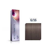 Wella ILLUMINA COLOR Стойкая крем-краска для волос 6/16 темно-русый пепельно-фиолетовый 60мл