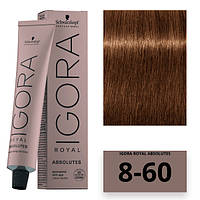 Schwarzkopf Igora Royal Absolutes Стойкая крем-краска 8-60 светло-русый шоколадный натуральный 60мл