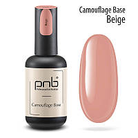 Камуфлювальна каучукова УФ/ЛЕД база для нігтів PNB UV/LED Camouflage Base Biege натуральний бежевий, 17 мл