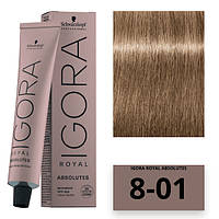 Schwarzkopf Igora Royal Absolutes Стійка крем-фарба_8-01 ??світло-русявий натуральний сандре 60мл