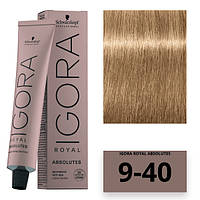 Schwarzkopf Igora Royal Absolutes Стойкая крем-краска 9-40 экстра светлый блондин бежевый натуральный 60мл