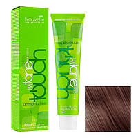 Nouvelle Touch Hair Color Краска безаммиачная для волос 7.53 каштановый 60мл