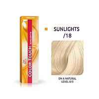 Wella Color Touch Sunlights Интенсивное тонирование -18 пепельный жемчуг 60мл