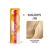 Wella Color Touch Sunlights Интенсивное тонирование -36 золотисто-фиолетовый