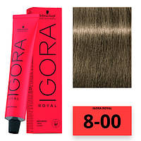 Schwarzkopf Igora Royal Color Перманентная крем-краска для волос 8-00 светло-русый натуральный экстра 60мл