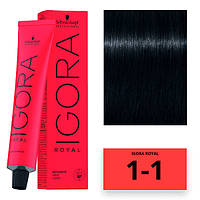 Schwarzkopf Igora Royal Color Перманентная крем-краска для волос 1-1 иссиня-черный 60мл
