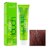 Nouvelle Touch Hair Color Краска безаммиачная для волос 5.5 махагон 60мл