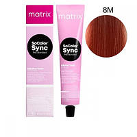 Matrix color sync 8v | Сравнить цены и купить на Prom.ua, стр. 2