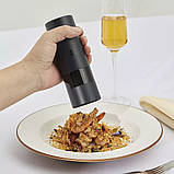 Млин для солі та перцю електричний акумуляторний USB Гріндер подрібнювач для спецій, солі Xiaomi HuoHou, фото 2