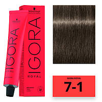 Schwarzkopf Igora Royal Стійка крем-фарба для волосся_7-1 середньо-русявий сандре 60мл