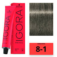 Schwarzkopf Igora Royal Color Перманентная крем-краска для волос 8-1 светло-русый сандрэ 60мл