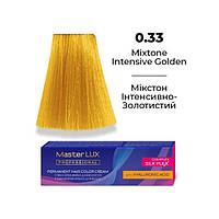 Master LUX Стойкая крем-краска для волос 0.33 Микстон интенсивно-золотистой 60мл