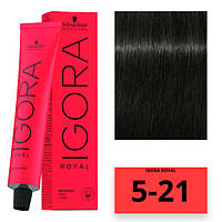 Schwarzkopf Igora Royal Color Перманентная крем-краска для волос 5-21 светлый коричневый пепельный сандрэ 60мл