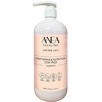 Anea Deep Repair Shampoo Шампунь глибокое восстановление 1000мл
