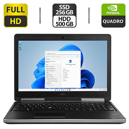 Ноутбук Б-класс Dell Precision 7520/ 15.6" 1920x1080/ i7-7820HQ/ 16GB RAM/ 256GB SSD+500GB HDD/ Quadro M2200, фото 1