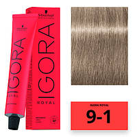 Schwarzkopf Igora Royal Color Перманентная крем-краска для волос 9-1 экстра светлый блондин сандрэ 60мл