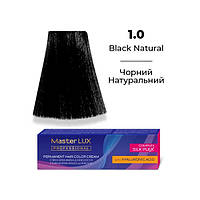 Master LUX Стойкая крем-краска для волос 1.0 Черный натуральный 60мл