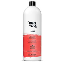 Revlon Pro You Fixer Repair Shampoo Восстанавливающий шампунь для поврежденных волос 1000мл
