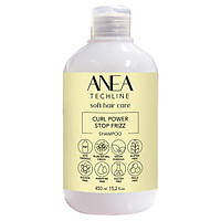 Anea Curl Power Shampoo Шампунь для силы локонов 450мл