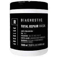 Absoluk Diagnostic Total Repair Mask_Маска повне відновлення 1000мл