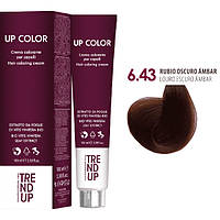 Trend Up Color Крем-краска для волос 6.43 янтарный темный блонд 100мл