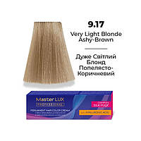 Master LUX Стойкая крем-краска для волос 9.17 Очень светлый блонд пепельно-коричневый 60мл