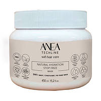 Anea Natural Hydration Mask Натуральная увлажняющая маска 450мл