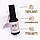 База для гель-лаку файбер УФ/ЛЕД із нейлоновими волокнами PNB Milk White , 8 ml, фото 5