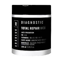 Absoluk Diagnostic Total Repair Mask_Маска повне відновлення 250мл