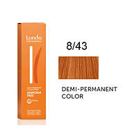 Londa Demi-Permanent Color Интенсивное тонирование 8/43 светлый блонд медно-золотистый 60мл