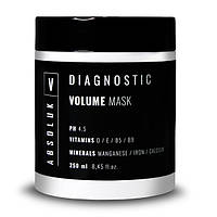 Absoluk Diagnostic Volume Mask Маска для объема 250мл