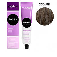 Matrix Socolor Beauty Стойкая крем-краска для волос 506NV 90мл