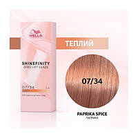 Wella Shinefinity Интенсивное окрашивание 07/34