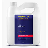 Master LUX Post-Color Shampoo Шампунь кислотный после окрашивания и овсветления 3000мл